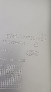 Ford Kuga Arka Tampon Alt Plastiği Difüzör 2008-2012