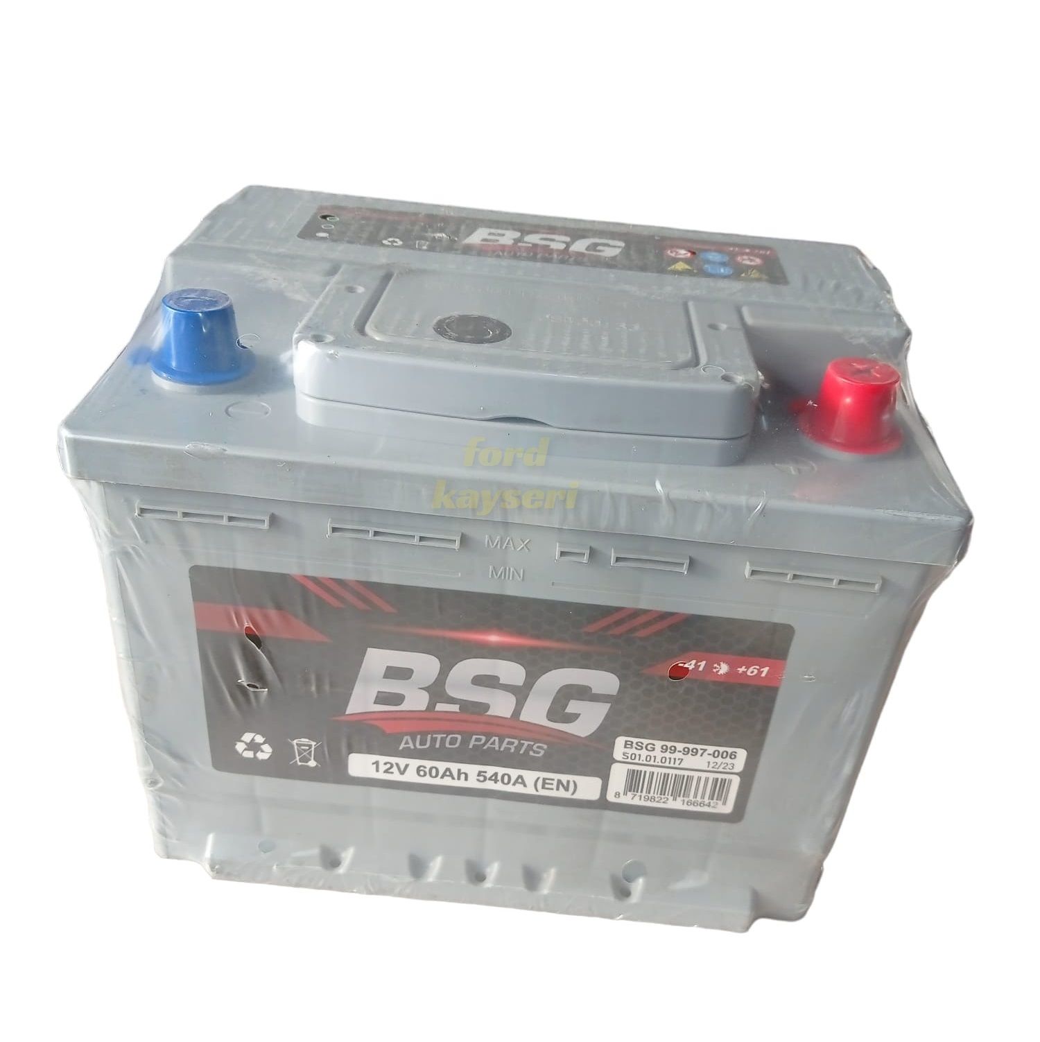 BSG Akü 60 Amper 12V Düz L2 Sulu (540A) 17X24X19