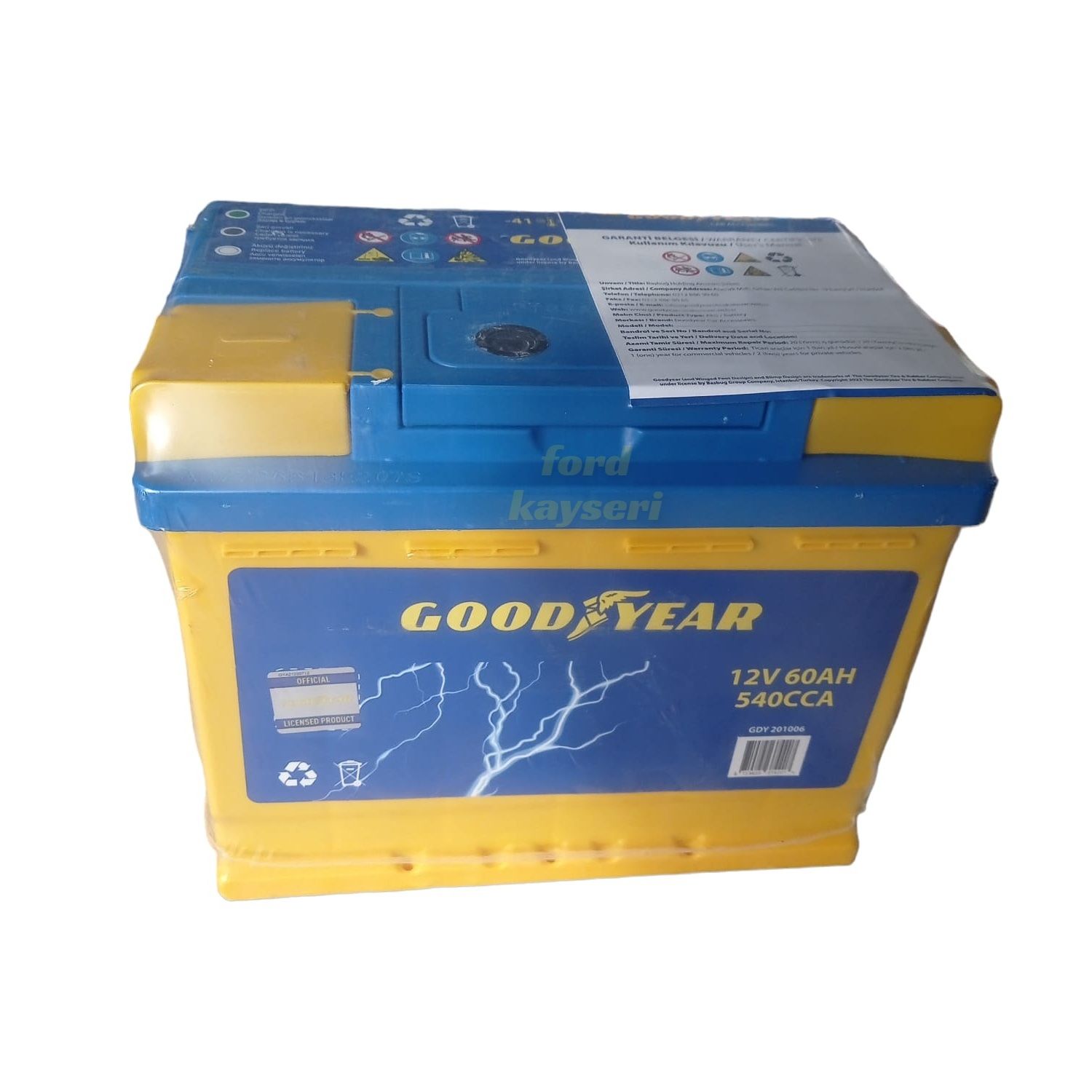 Goodyear Akü 60 Amper 12V Düz L2T Sulu (540CCA) Soğuk Marş 17X24X19