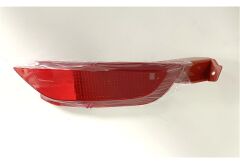 Ford Fiesta Arka Reflektör Kedi Gözü (Lens) Sağ Işıksız Tip Duysuz 2008- Sonrası