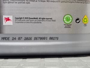 Mobil 1 ESP 5W-30 4 Lt Gelişmiş Tam Sentetik Motor Yağı (Üretim Yılı: 2026) - 157759