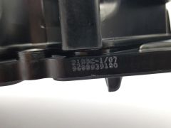 Ford B-max Motor Subap Kapağı (Euro 5) 2012-2016 Fomoco