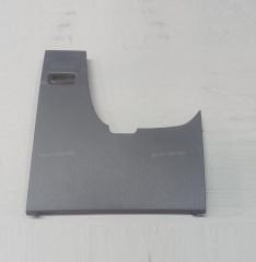 Mazda Bt-50 Sigorta Kutu Kapağı Gri 2006-2012 Orijinal